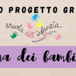 vigna dei bambini
