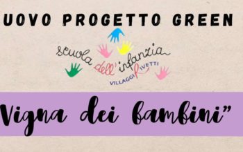 vigna dei bambini vigna dei bambini